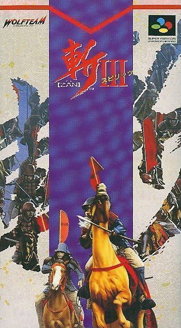 Zan 3 Spirits (Japan) Game Cover
